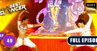 India's Best Dancer 23rd September 2023